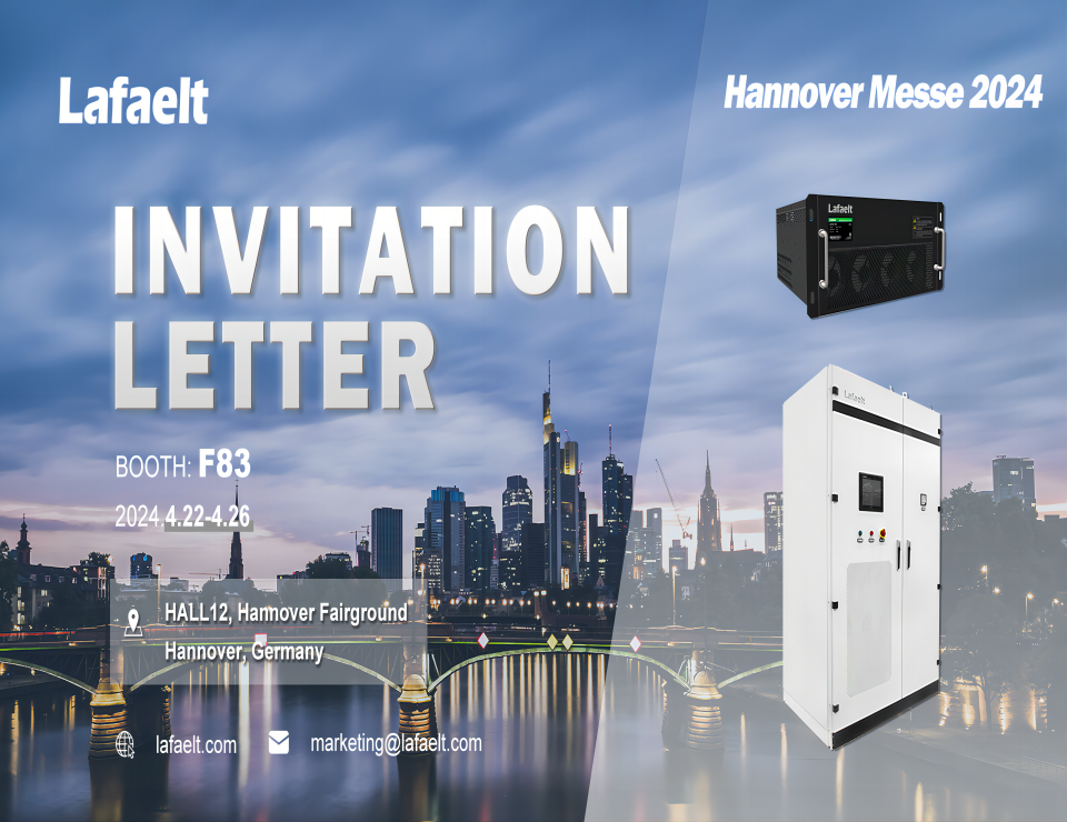 Lafaelt จะเข้าร่วมใน HANNOVERMESSE 2024