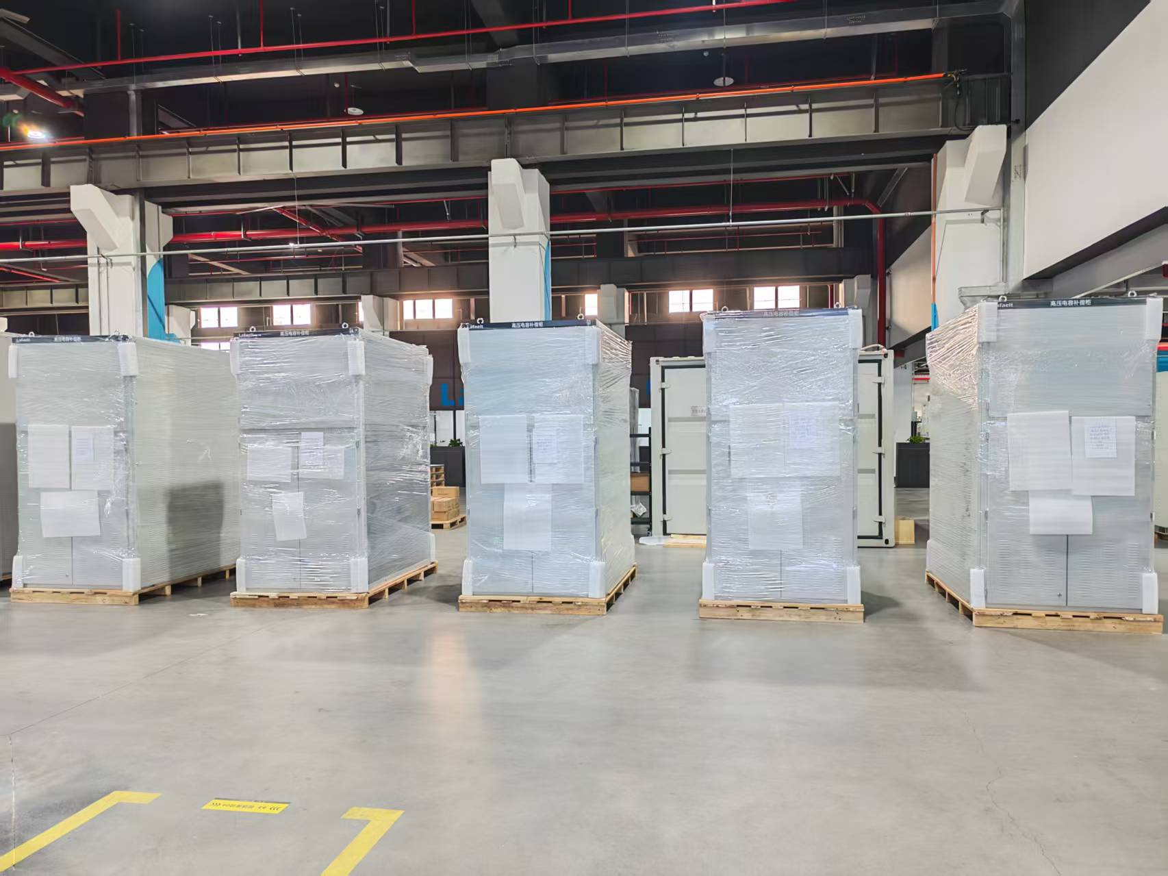 โครงการก่อสร้างบริเวณแม่น้ำหัวหยาง